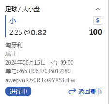 微信截图_20240615081946.png