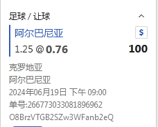 微信截图_20240619053507.png