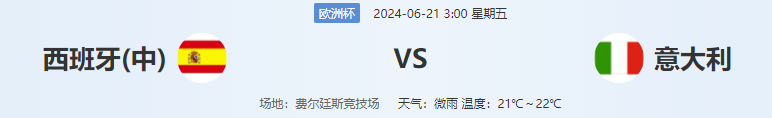 QQ图片20240620144500.png
