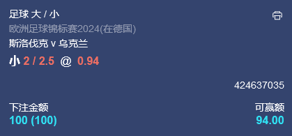 微信截图_20240621051309.png