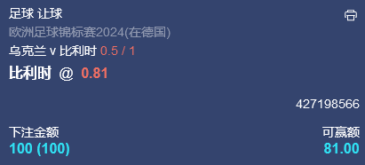 微信截图_20240626054002.png