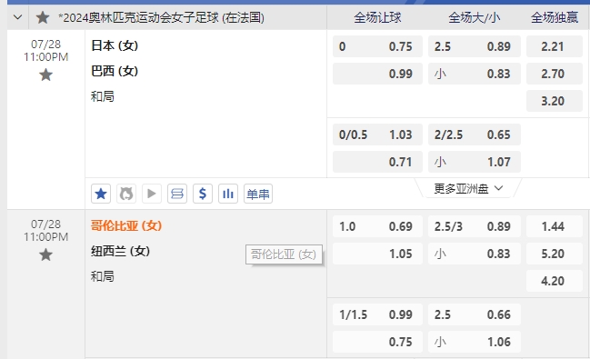 微信截图_20240728111913.png