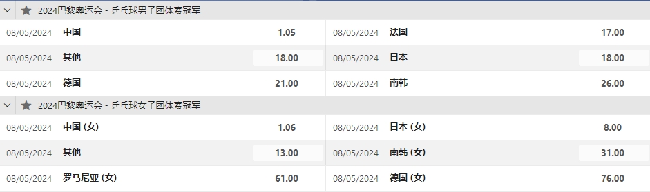 微信截图_20240728112818.png