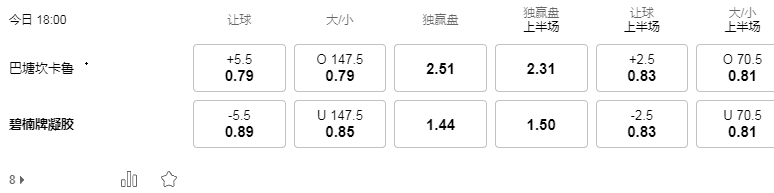 QQ图片20240813132049.png