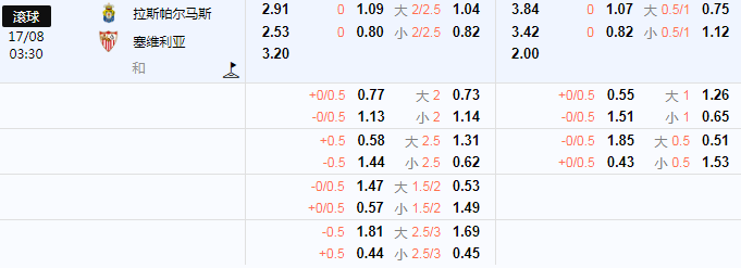 QQ图片20240816082141.png