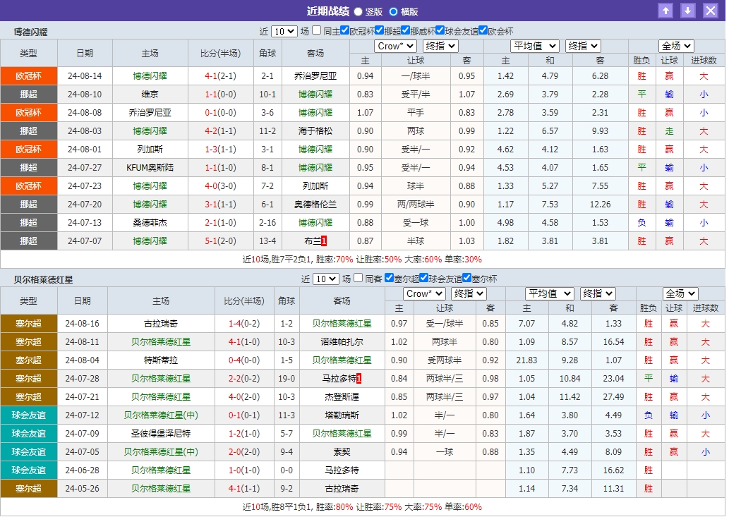 微信截图_20240820054513.png