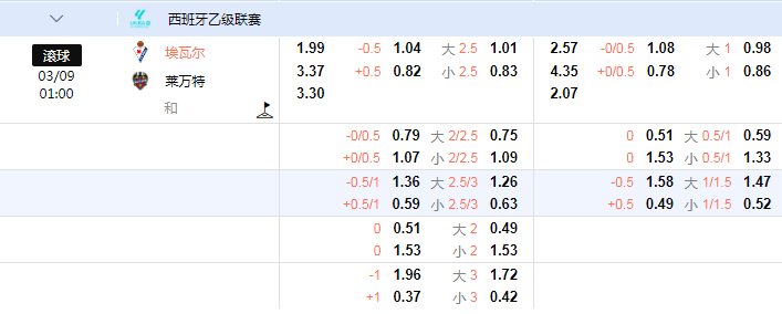 QQ图片20240902084752.png