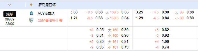 QQ图片20240909133927.png