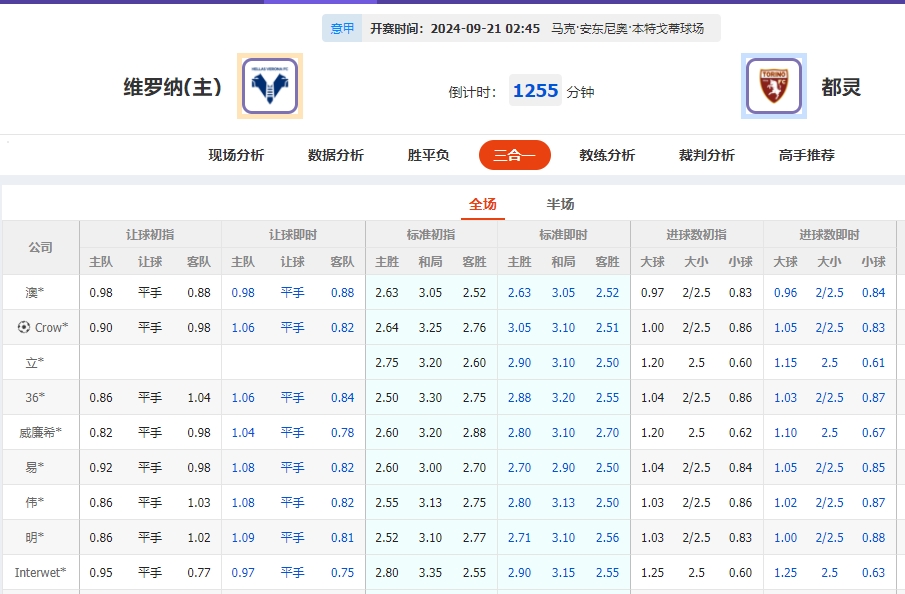 微信截图_20240920054949.png