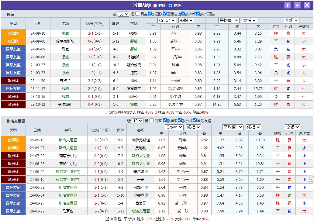 微信截图_20241010054532.png