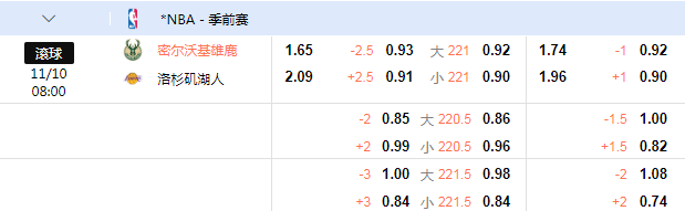 篮球.png