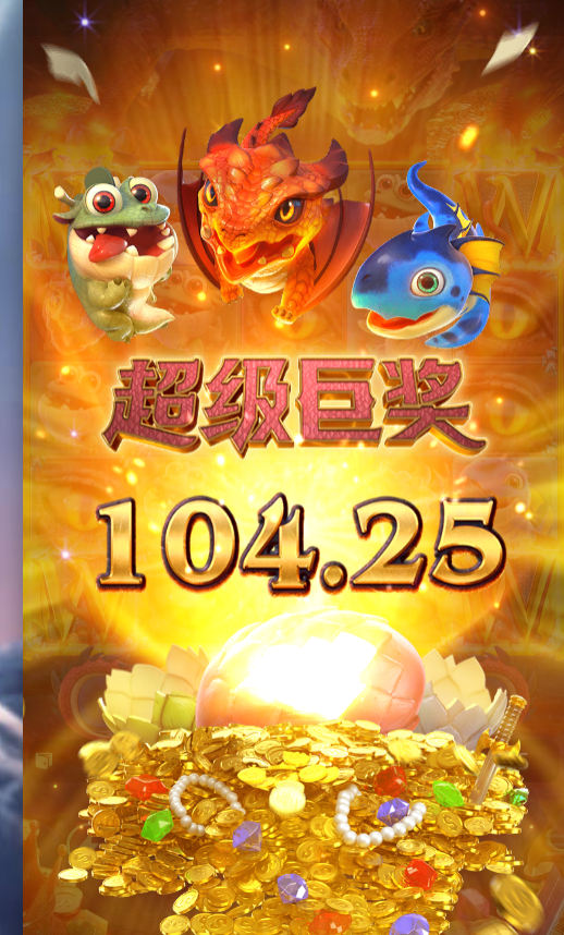 QQ20241027-103304.png