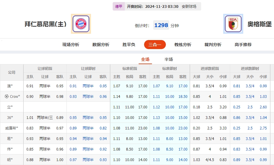 微信截图_20241122055247.png