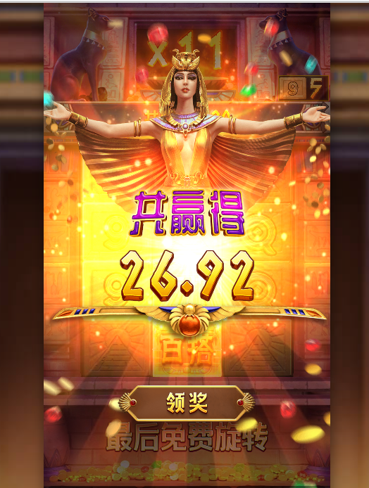 免费转22222.png