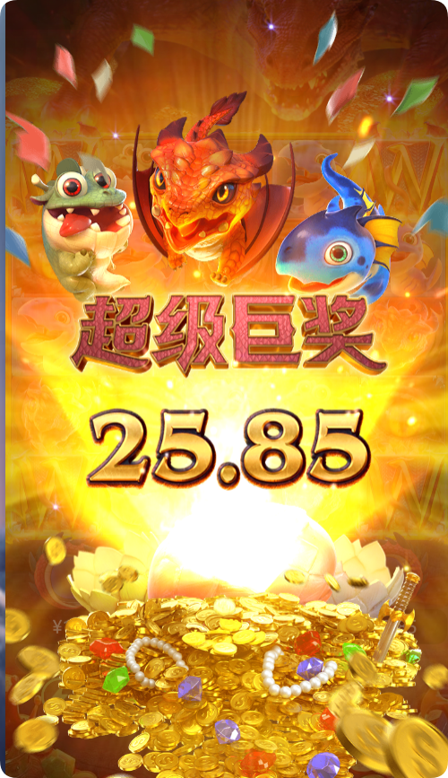 QQ20250407-103420.png