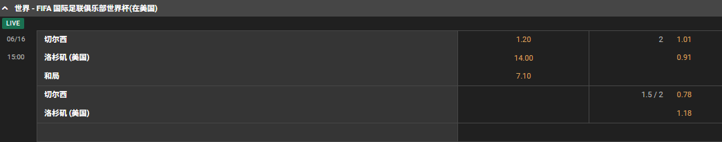 屏幕截图 2025-06-16 160034.png