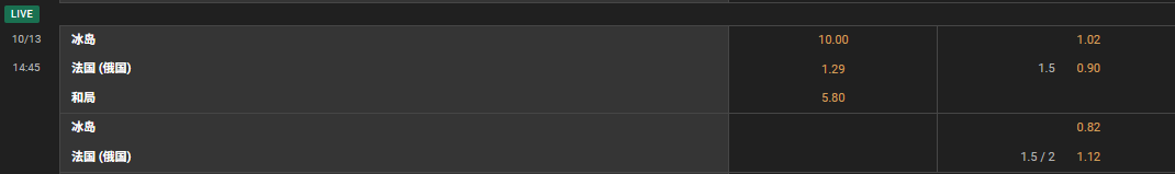 屏幕截图 2025-10-13 163629.png