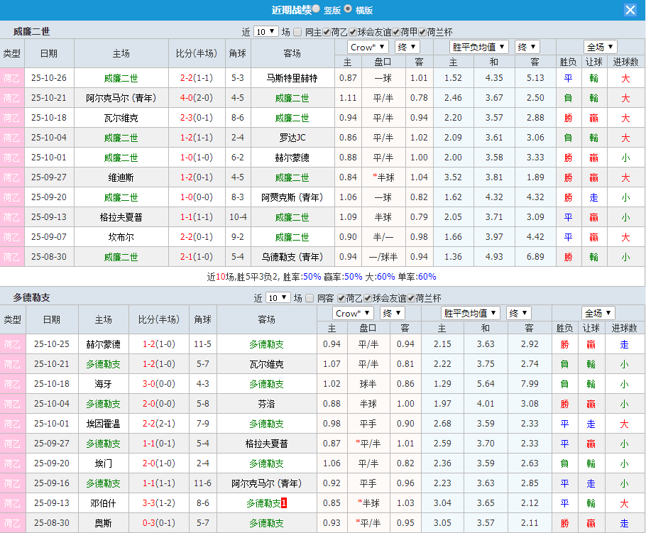 QQ20251030-175541.jpg