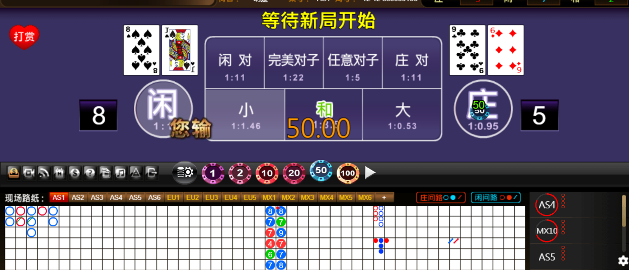 QQ20251127-183335.png