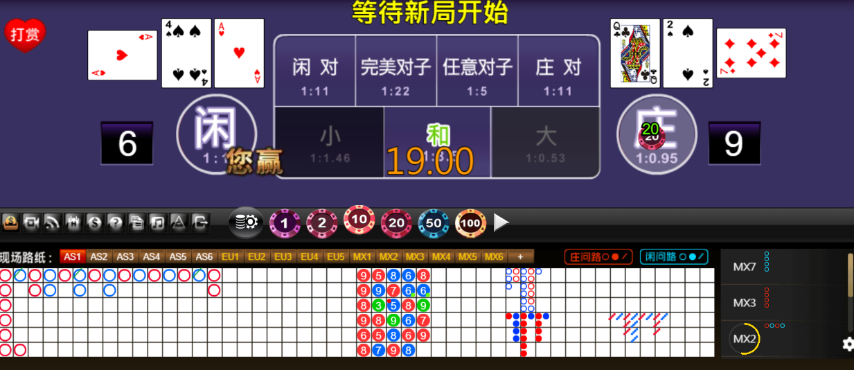 QQ20251212-175302.png